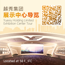 南宫NG28平台网站,ng28南宫相信品牌力量,NG28相信品牌的力量集团领导力素质模型