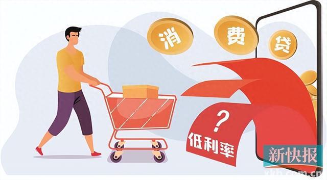 新金融行业发展快速 亟待规范行业发展提升服务
