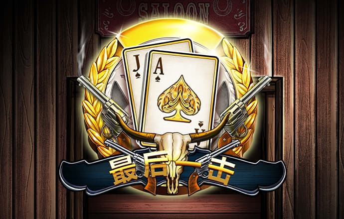 |南宫NG·28(中国)相信品牌力量加拿大28开奖官网开奖历