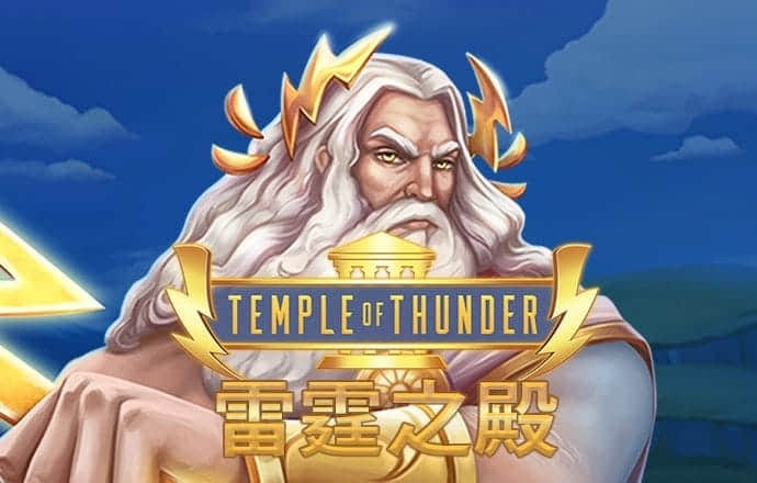 所有电子娱乐游戏网址